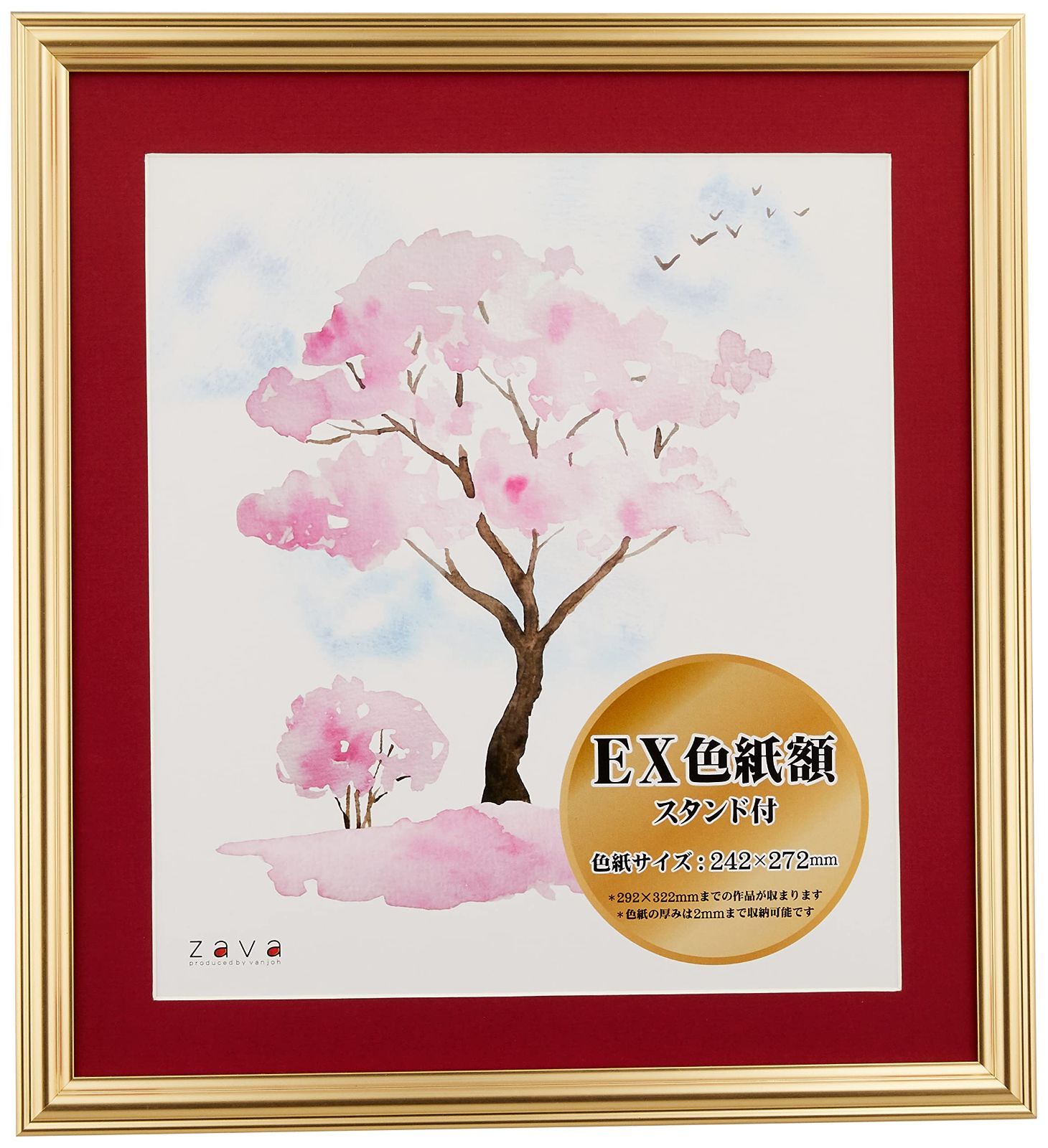 EX色紙額 ゴールド (マット赤) VANJOH 106639 万丈 スタンド付