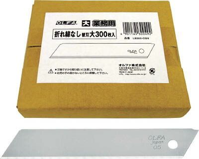 OLFA オルファ LB300-OSN 折れ線なし替刃大３００枚入