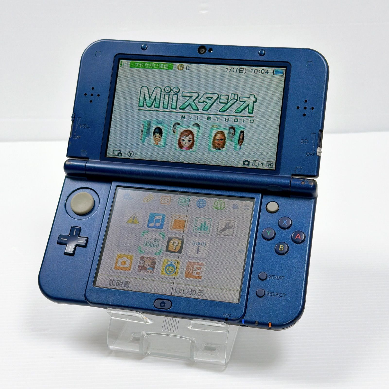 Newニンテンドー3dsLL メタリックブルー 5-203 Newニンテンドー3DS LL