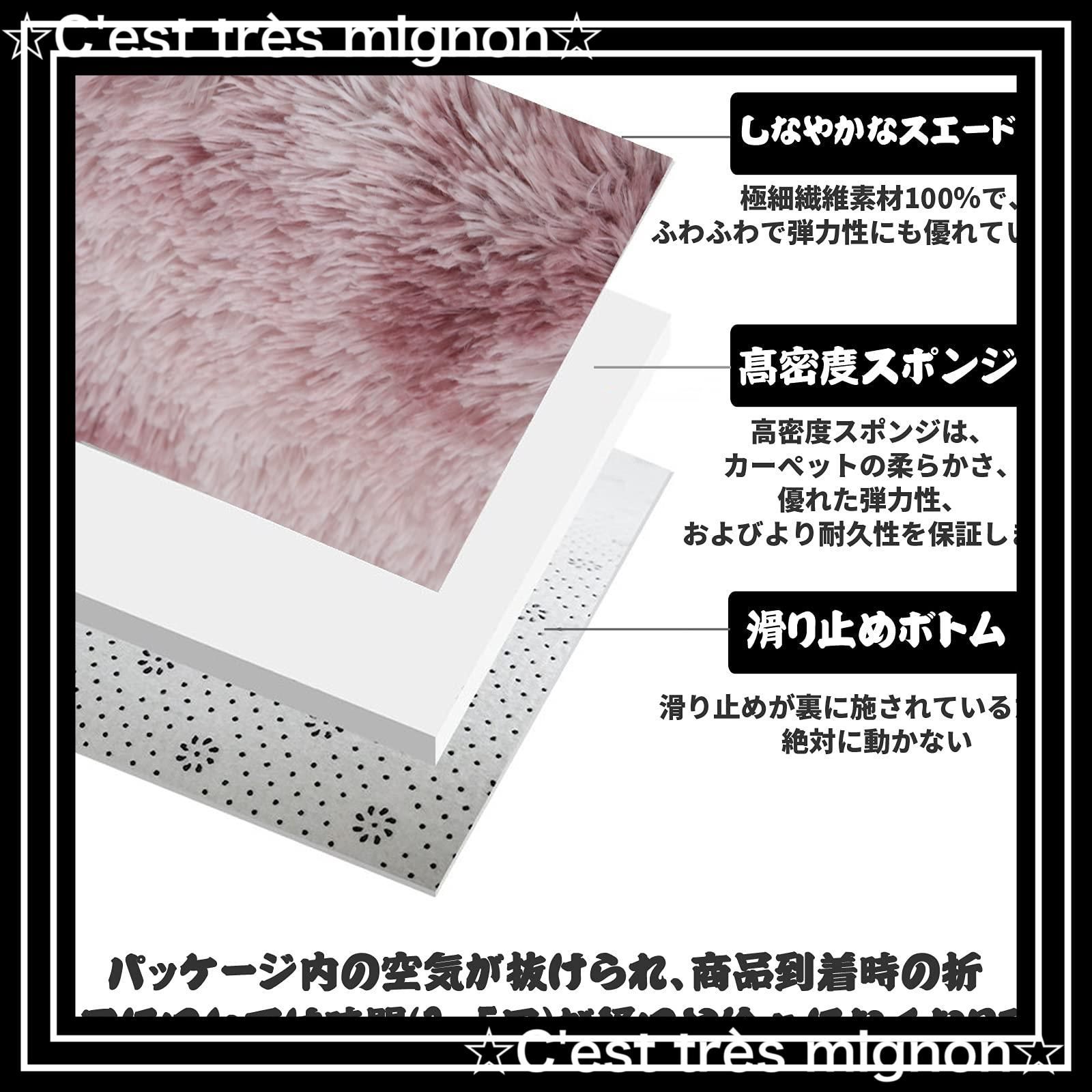 防ダニ