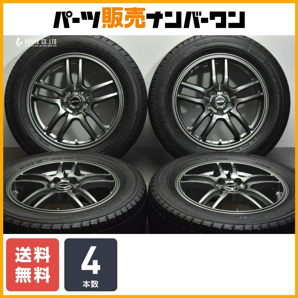 送料無料】weds GYLE 16in 6J +42 PCD100 グッドイヤー アイスナビ 205/60R16 ホイールのみ発送可 スバル レガシィ  BM BR エクシーガ - メルカリ