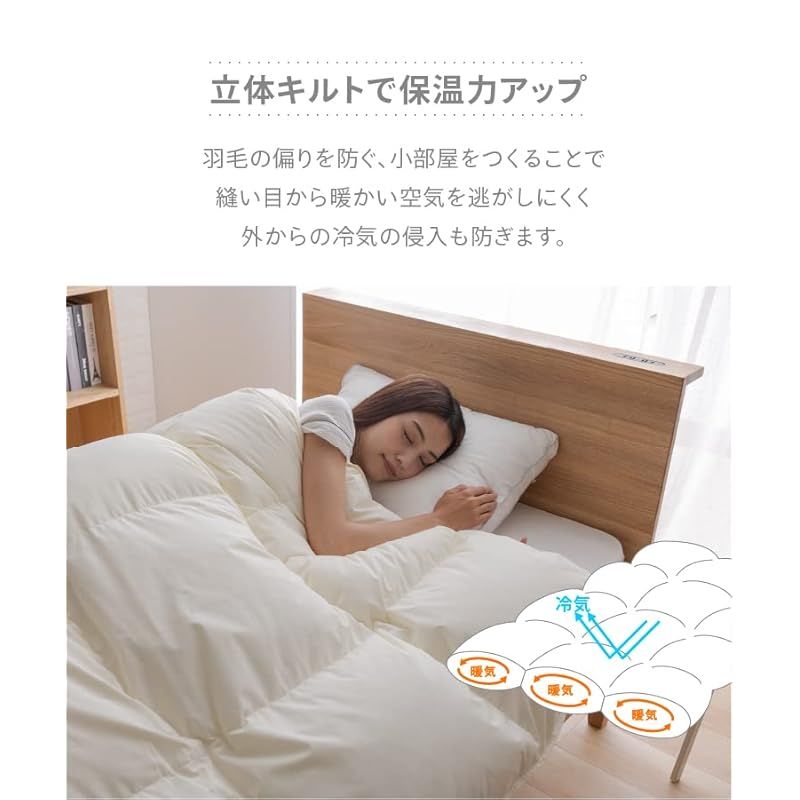 掛け布団 肌掛無地ニューゴールド