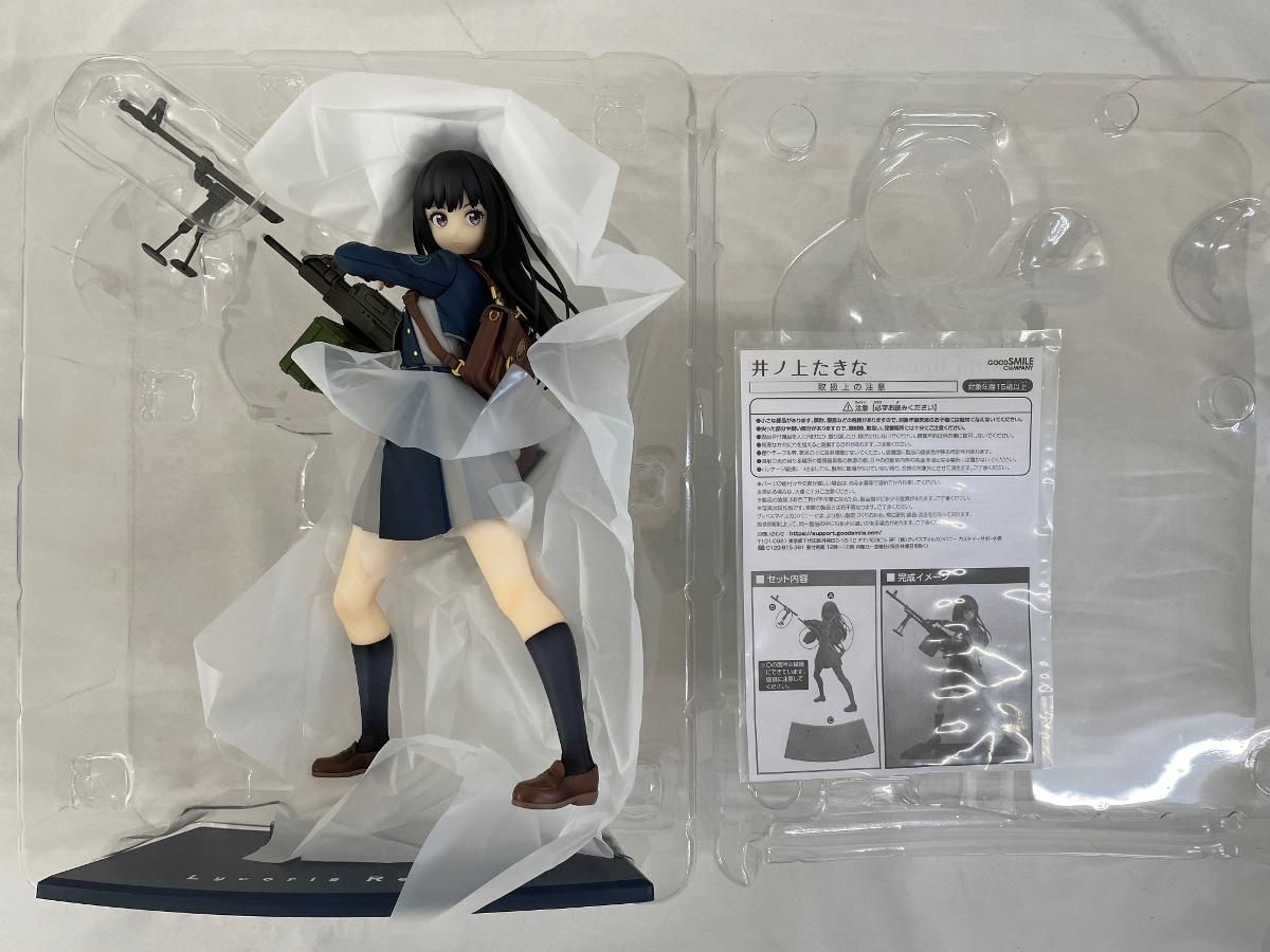 フィギュア 井ノ上たきな 1⁄7 プラスチック製塗装済み完成品 リコリス