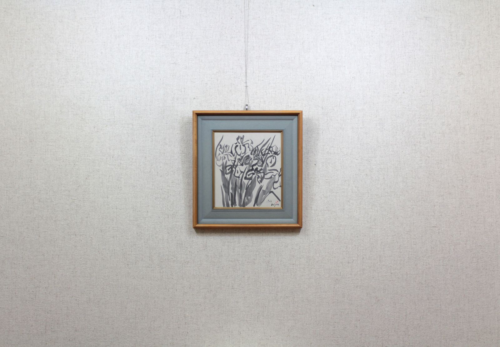 加藤清江『あいりす』墨彩画 絵画 加藤清江『あいりす』墨彩画 絵画 - メルカリ