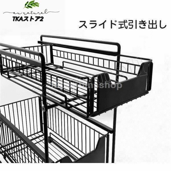 ステンレス棚 キッチン収納