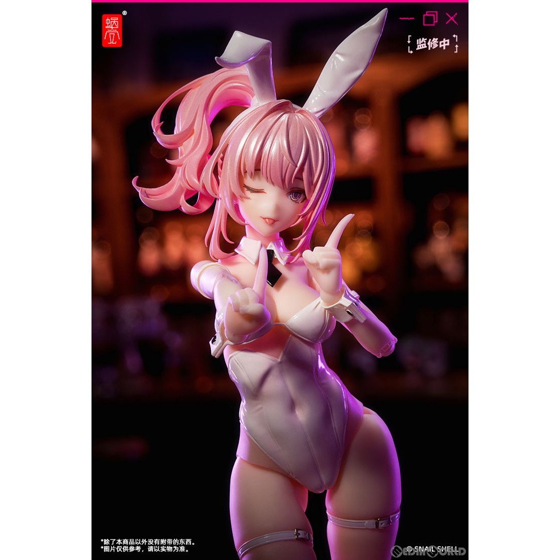 バニーガール アイリン 1/12 完成品 アクションフィギュア SNAIL