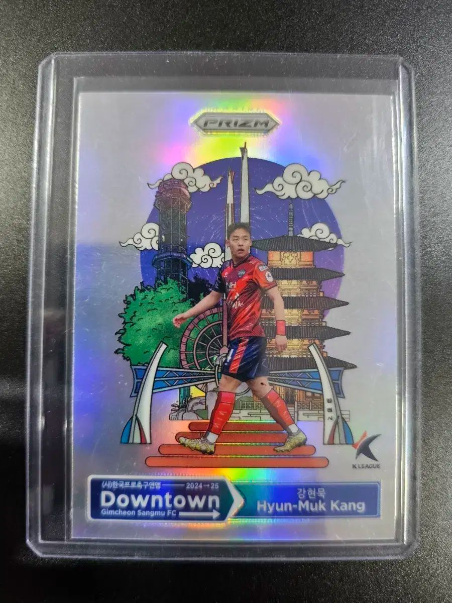 榛名山 満行宮 御別當所」木版画 1枚|神仏習合 仏教 神道 仏教美術