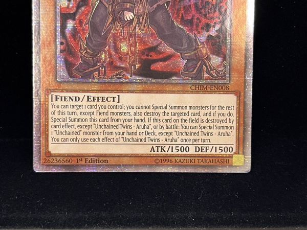 遊戯王 英語版 北米版 破械童子アルハ スターライトレア 1st