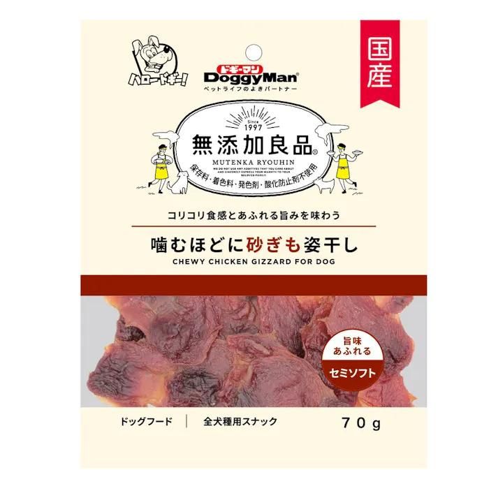Kep1er チェヒョン 落書き チェキ