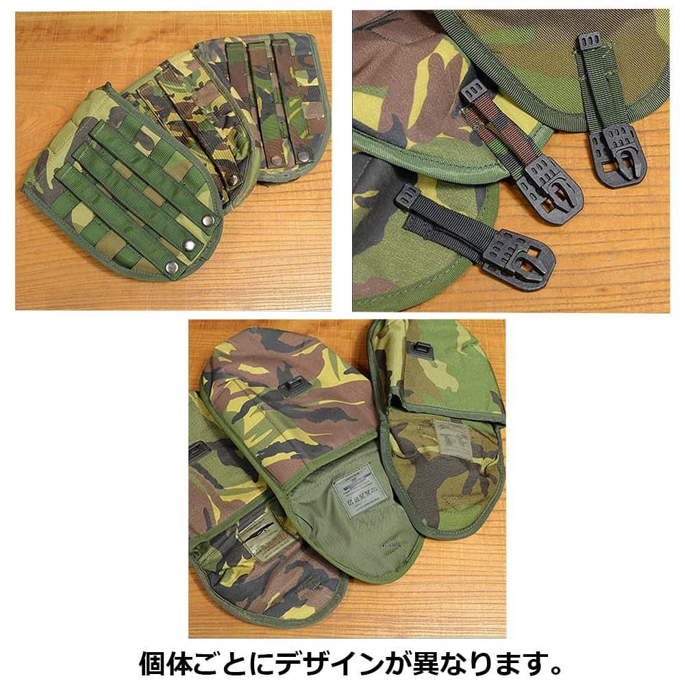 オランダ軍放出品 スコップカバー 三つ折りスコップ用 MOLLEシステム対応 迷彩 [ 可 ]