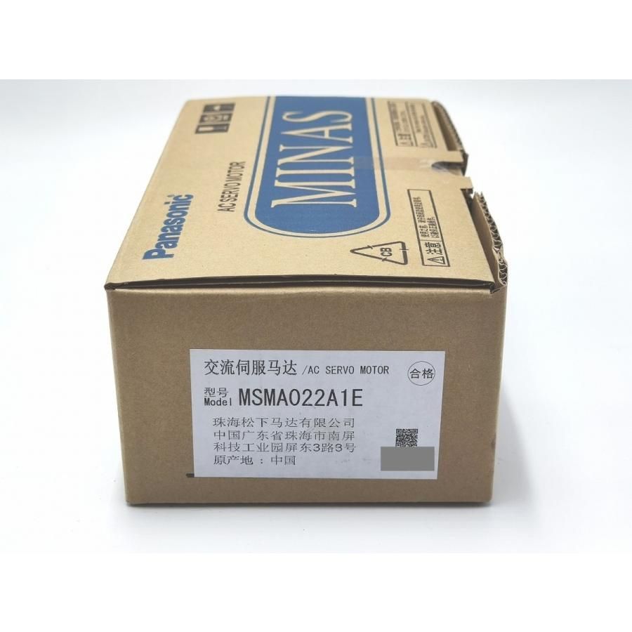 インボイス対応 新品 パナソニック Panasonic MSMF022L1A2 インボイス対応 新品 パナソニック Panasonic MSMF022L1A2