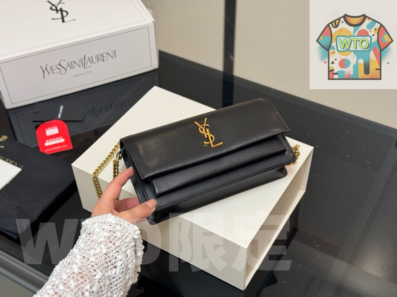 今日特価】Yves Saint Laurent イヴ・サンローラン サンセット