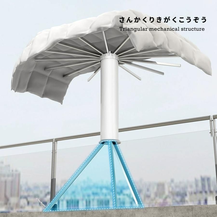 屋外 収納型