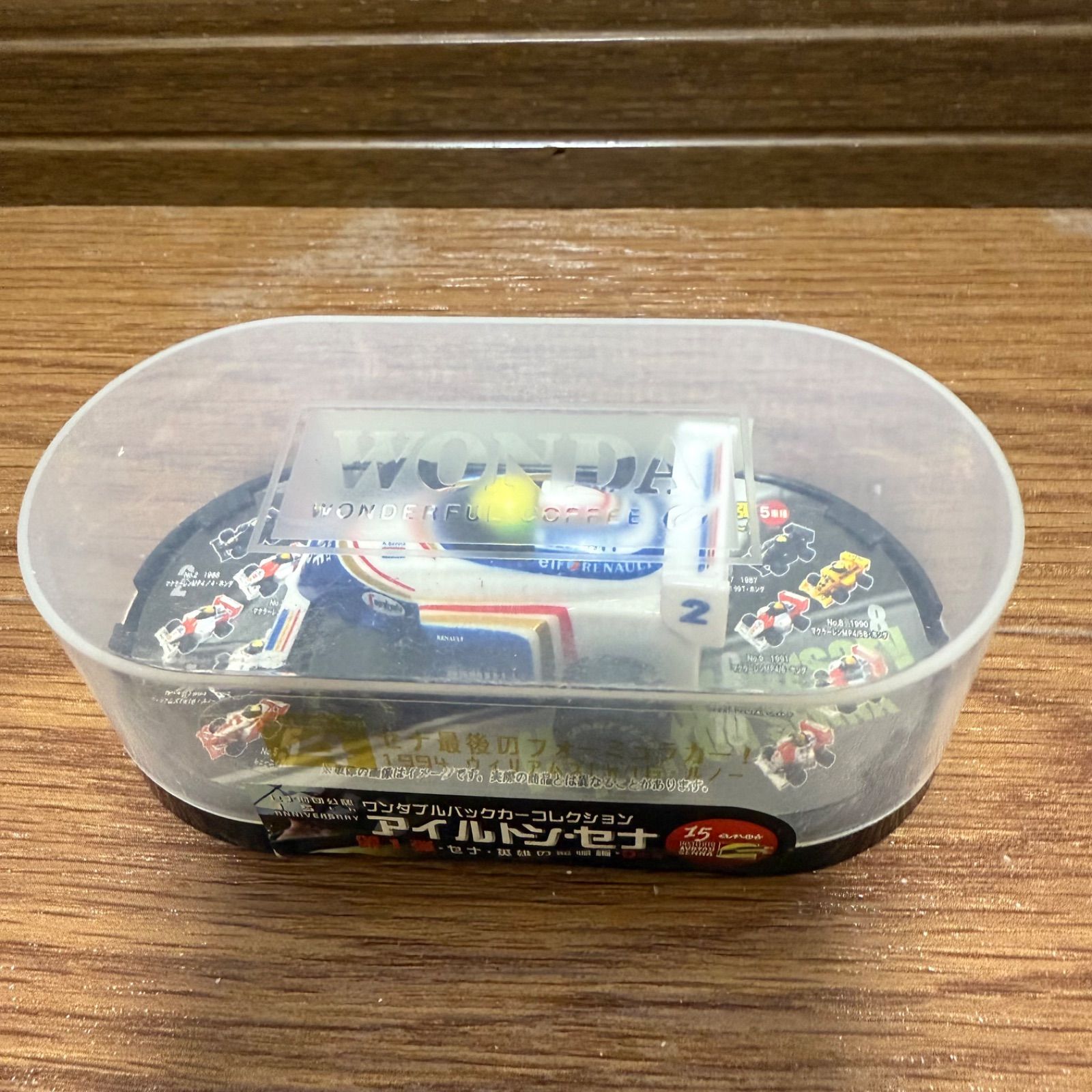 希少品】ワンダ プルバックカー コレクション アイルトンセナ 第