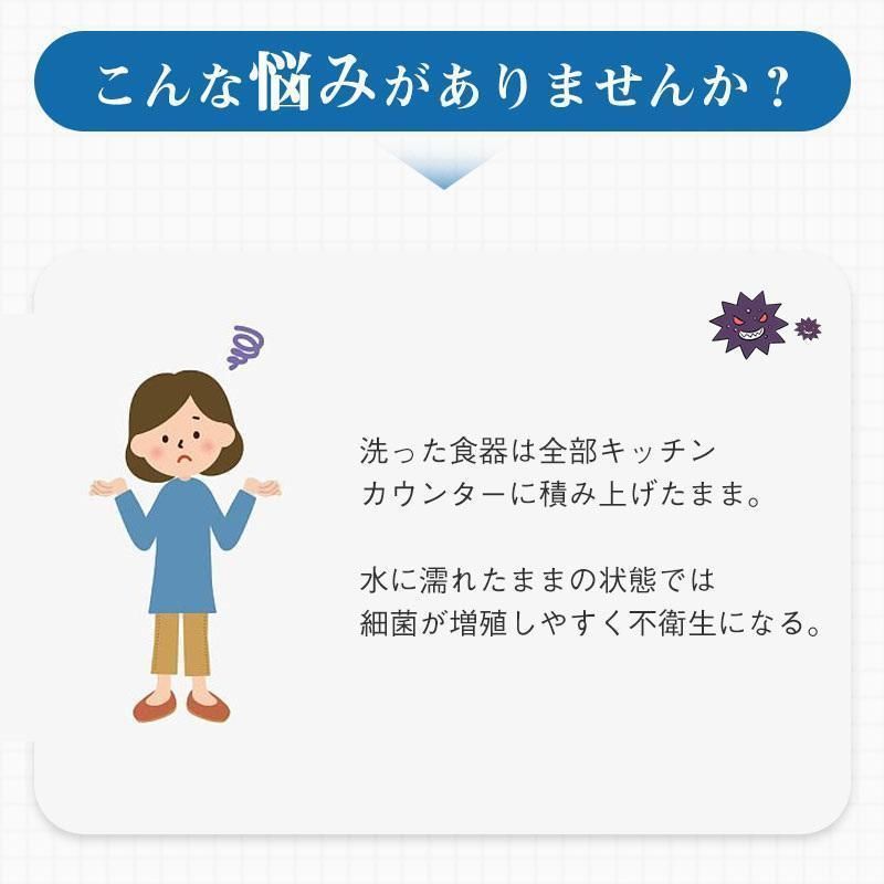 水を自動で流すトレー付き