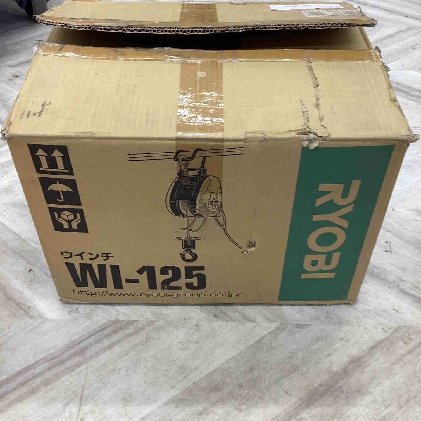 京セラ リョービ