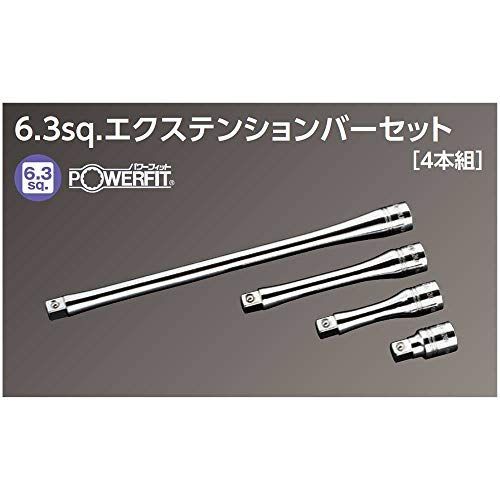 4本組 京都機械工具(KTC) ネプロス 6.3mm (1/4ンチ) エクステンション