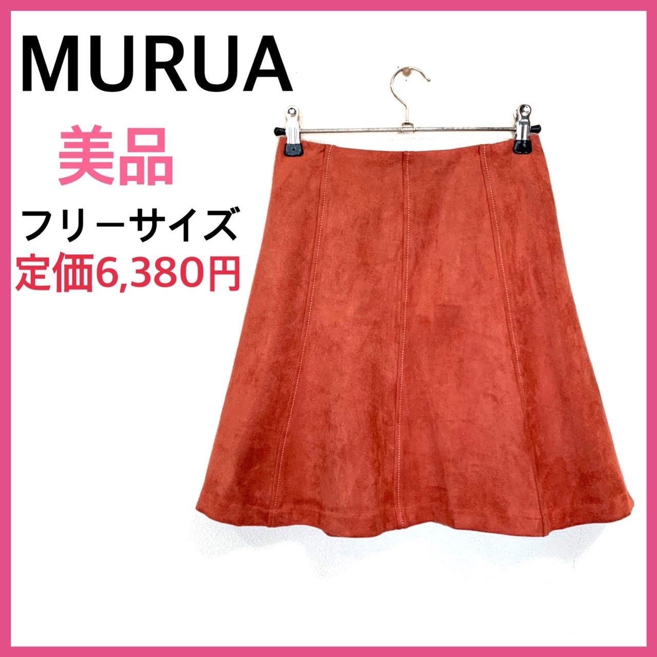 最終値下】【未使用】MURUAムルーア フェイクスウェードミニスカート beauty apparel メルカリ