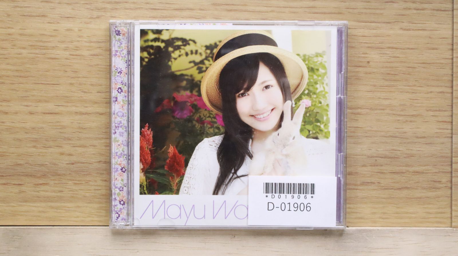 激レア非売品　まゆゆ　カバー 2025年最新】まゆゆトレカの人気アイテム - メルカリ