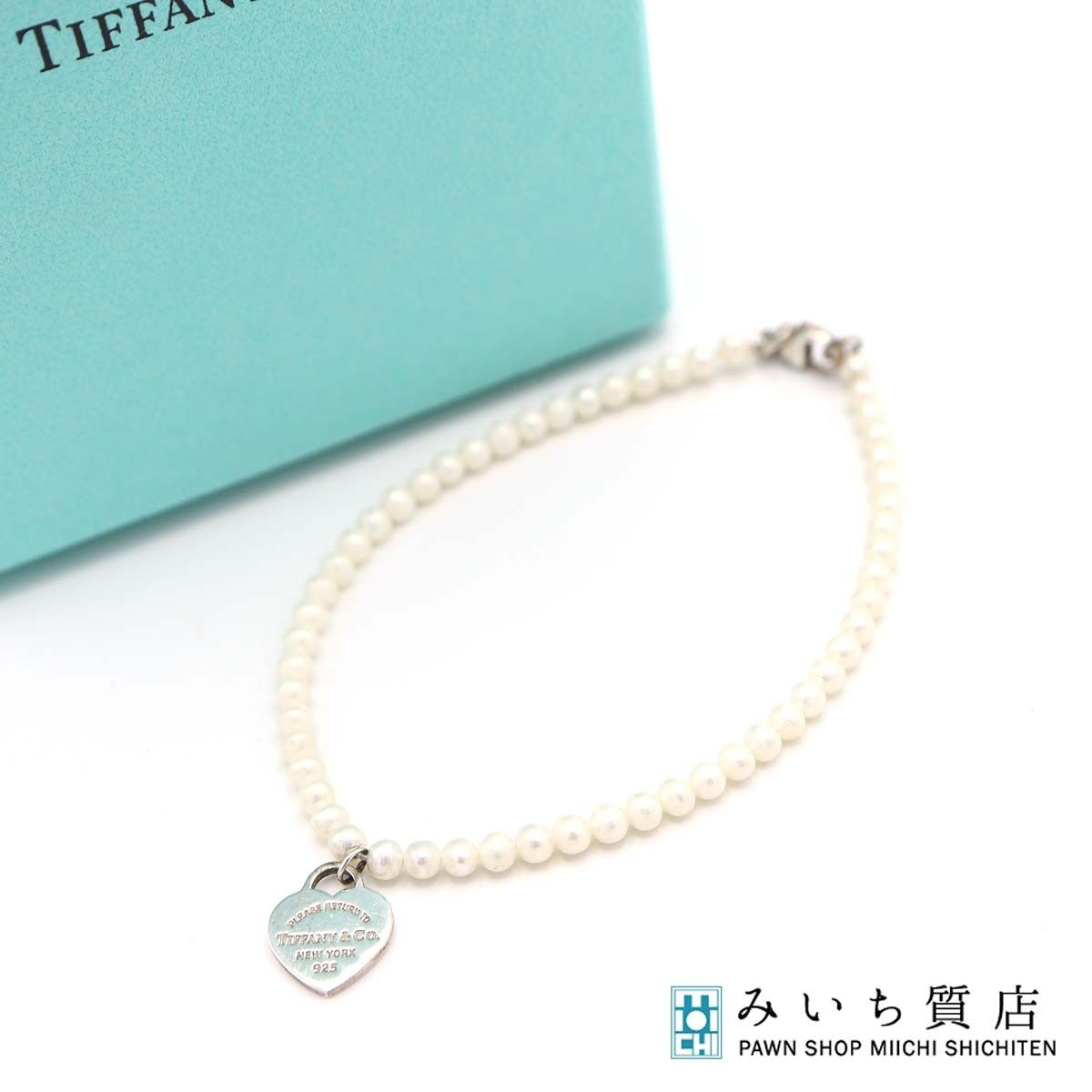 TIFFANY&Co. ティファニー リターントゥハート パール