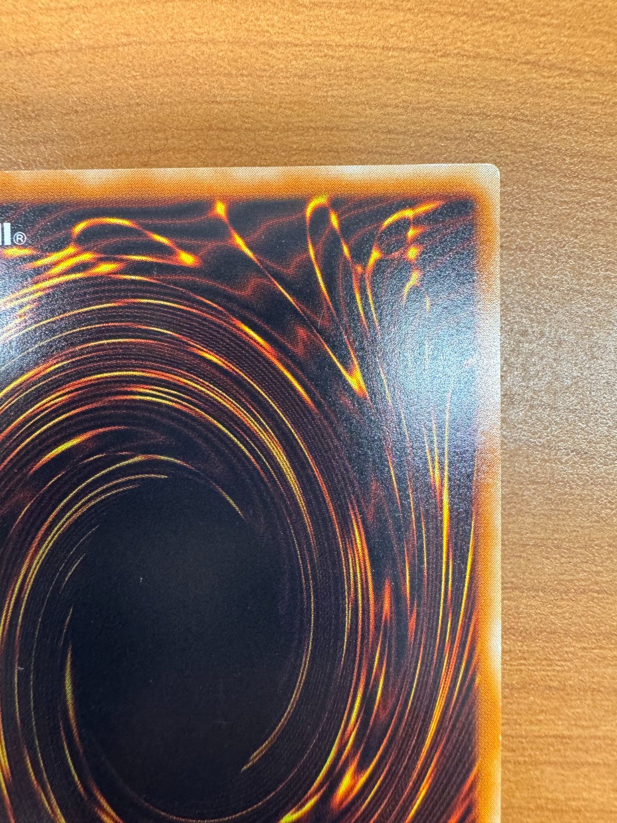 良品 真紅眼の黒竜 レリーフ 301-056 レッドアイズ ブラックドラゴン