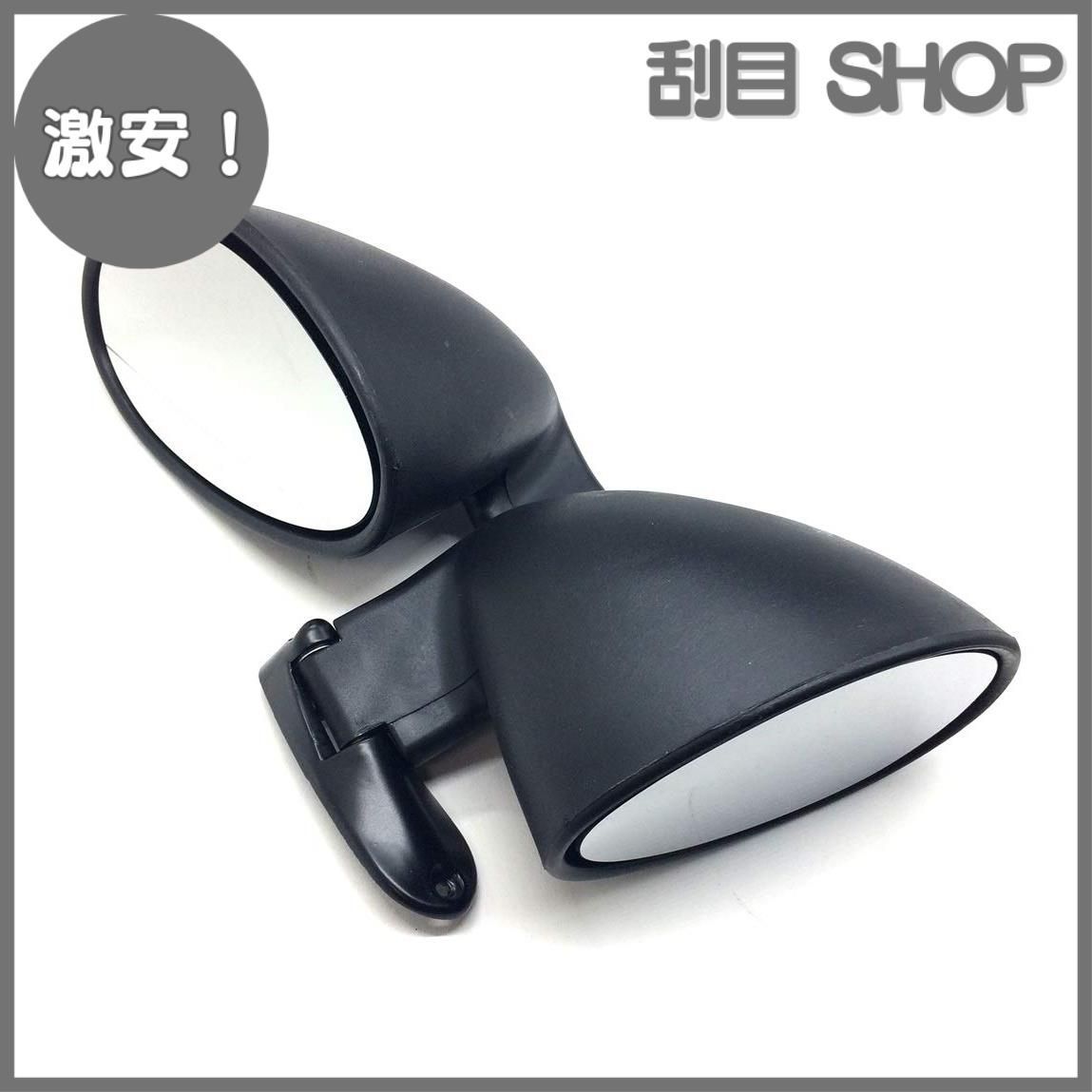 ビタローニ カルフォルニアンF1ミラー RL（左右） ビタローニ