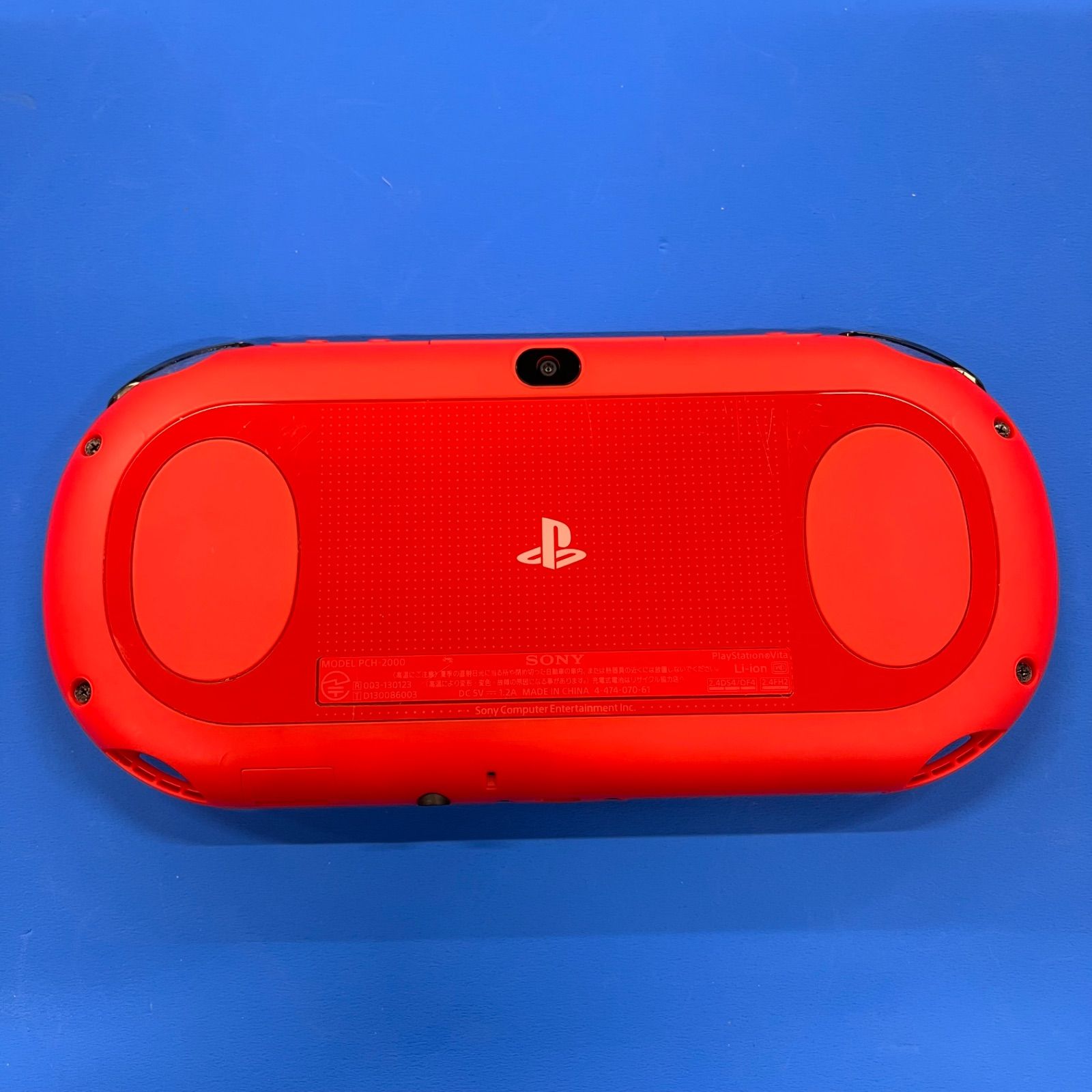 SONY