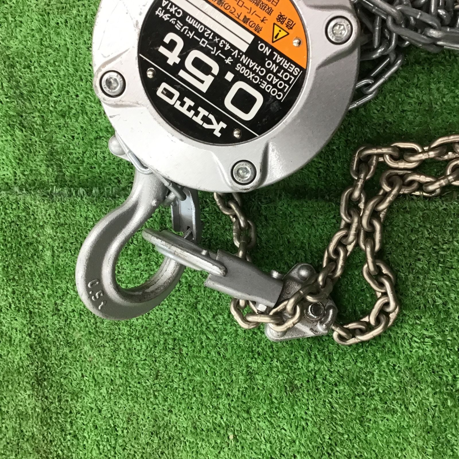 CX005