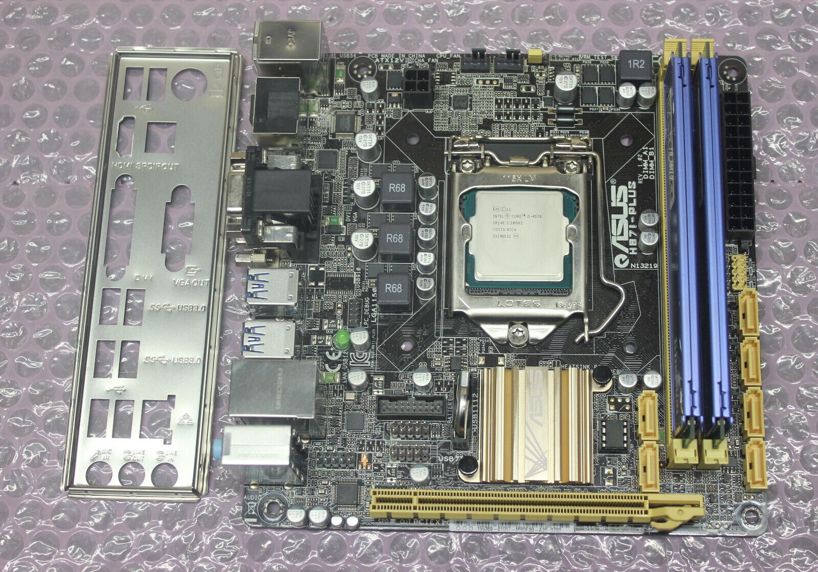 ASUS H87I-Pl マザーボード i5-4570 16GB キングストン ミーミー H87i pl