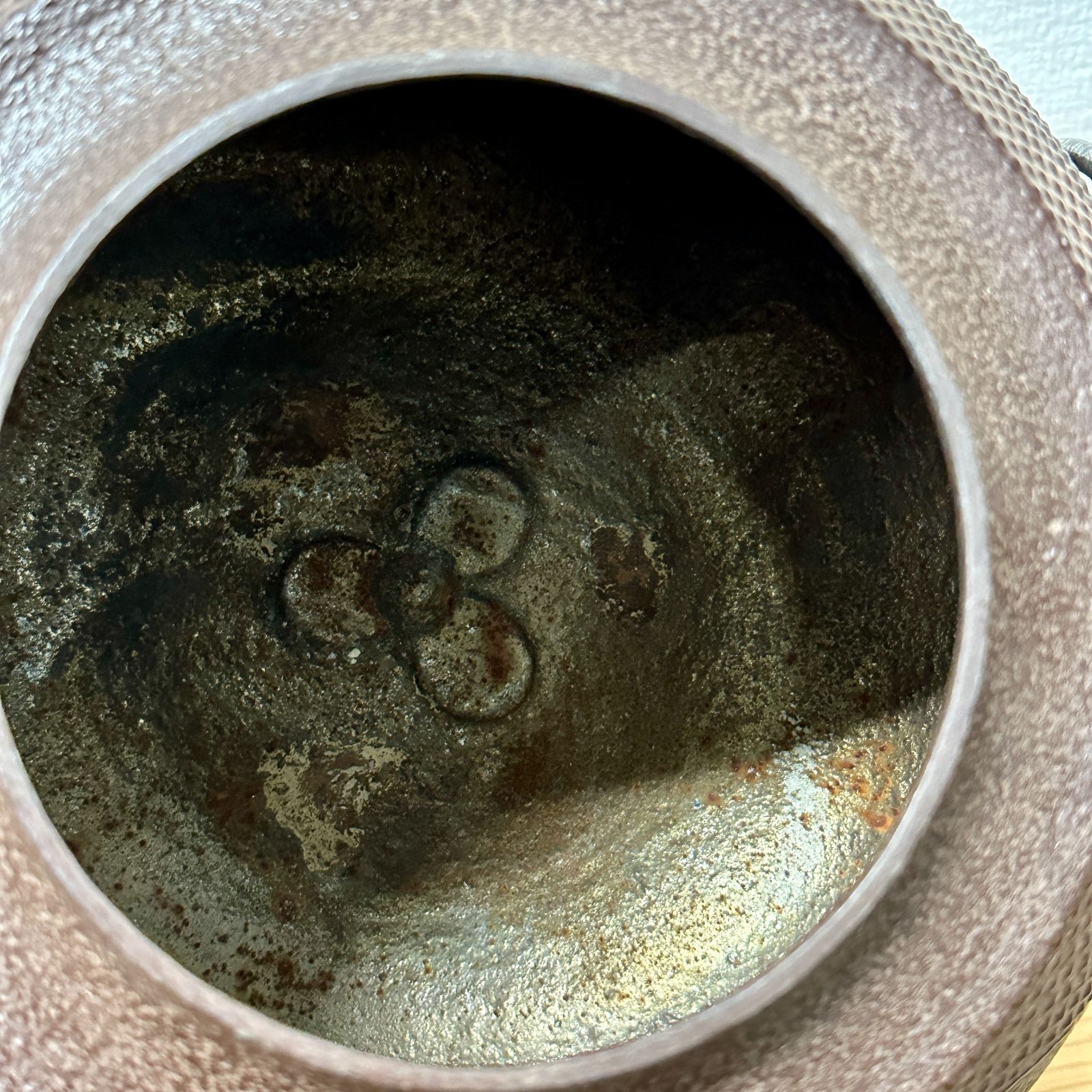 田口釜 松鶴霰地紋 釜師 佐藤浄清作 茶釜！茶道具 共箱 - メルカリ