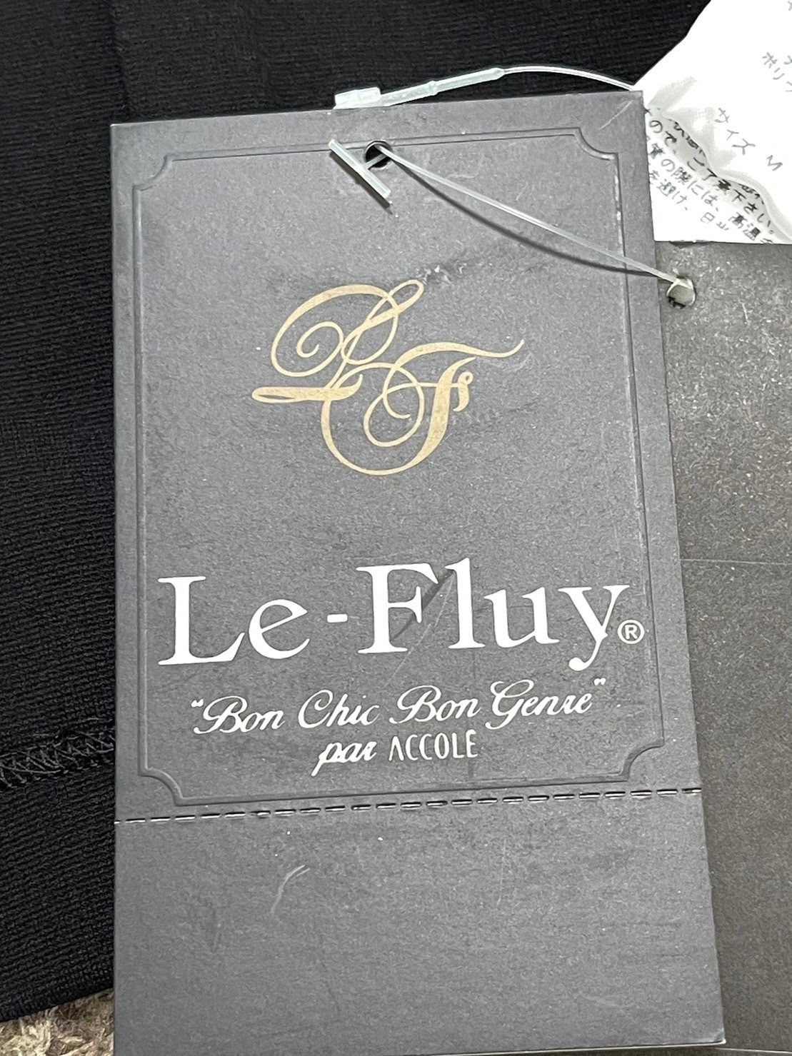 新品未使用 Le Fluy レ フルイ セットアップ ブラックフォーマル 喪服