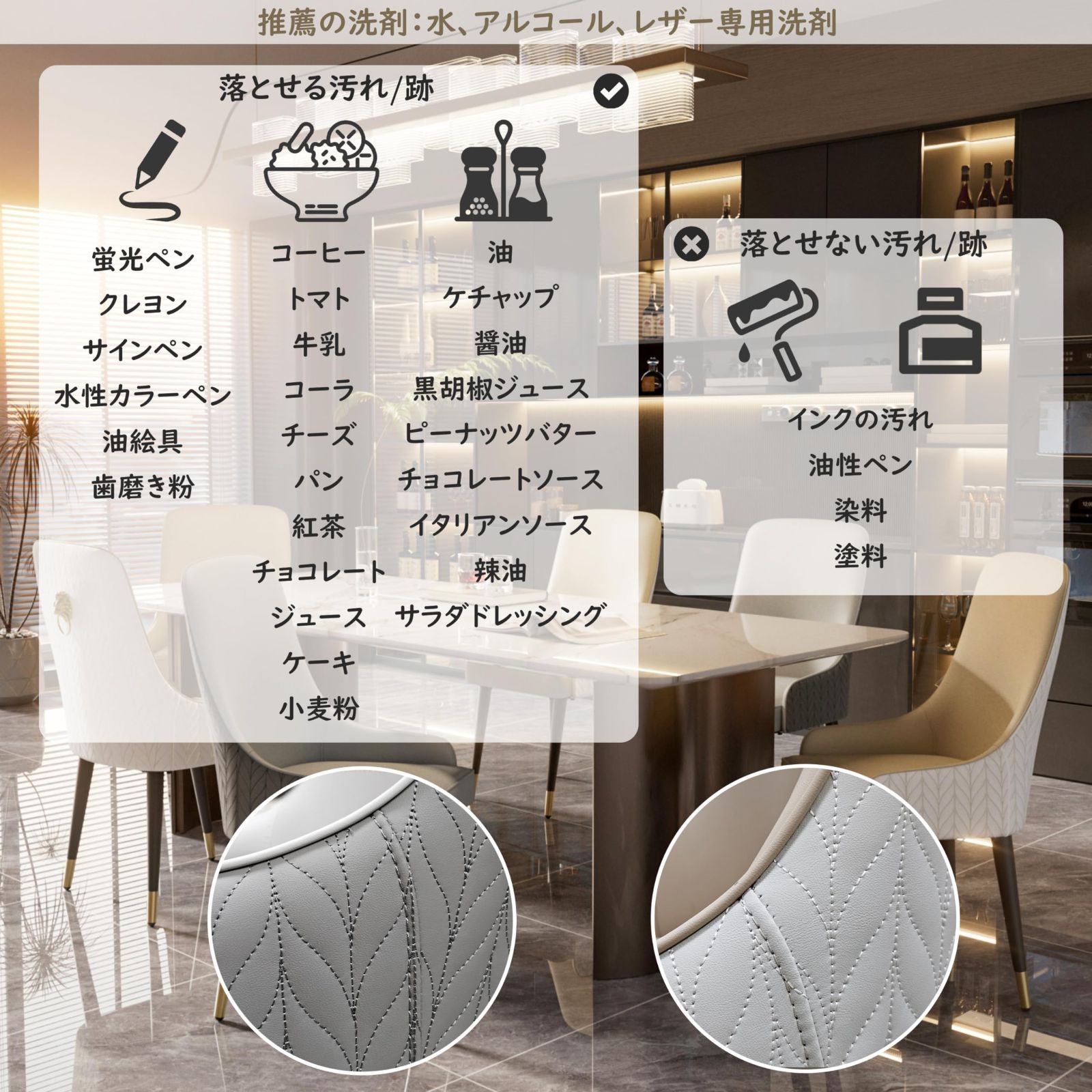 ダイニングチェア 2脚セット ベージュ+グレー 耐荷重150kg 公式