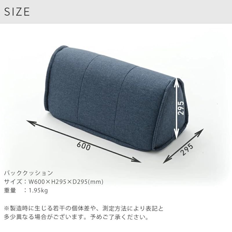 クッション ダリアンライトブルー