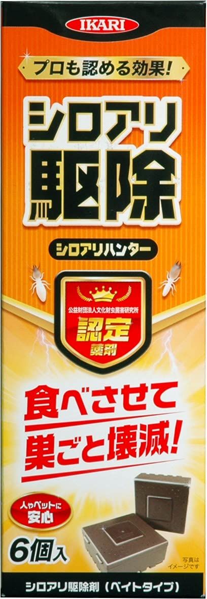 脚付きペットベッド ノーマルタイプ 天然木製 ナチュラル 組立品【】