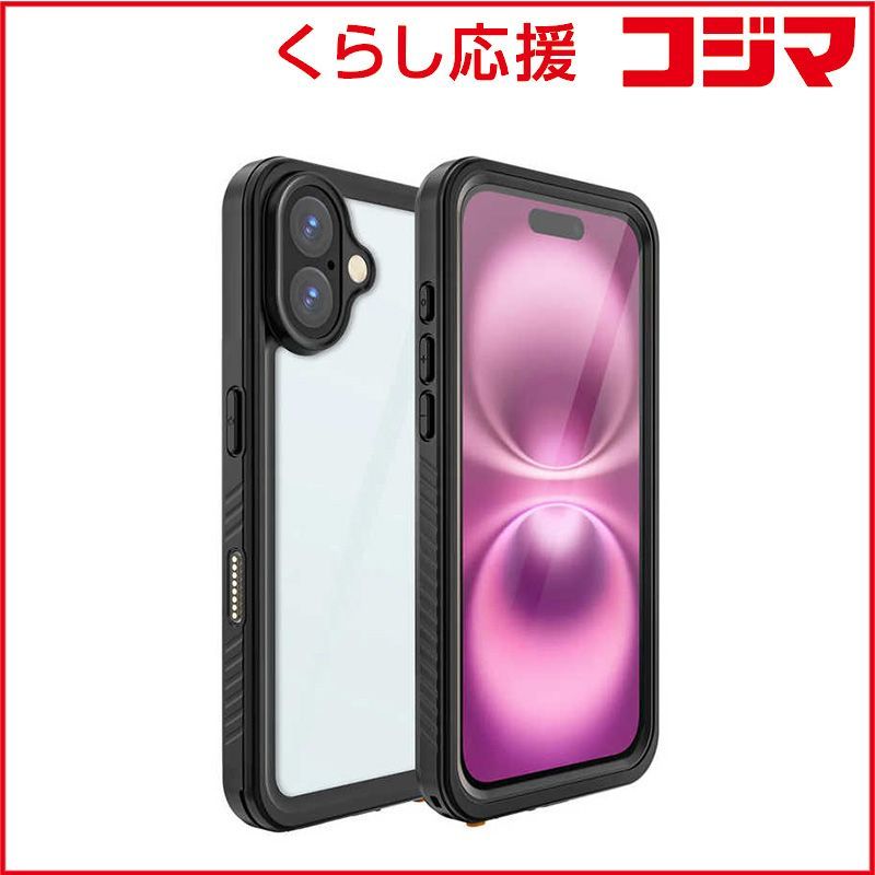 未開封 ARMORX ARMOR-X - IP68 Waterproof Case with Hand Strap for iPhone 16 Black MX-IPH-16 ♥ 送料無料