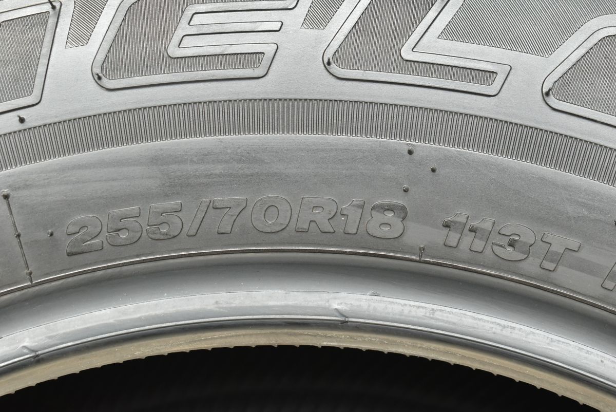 グラディエーター