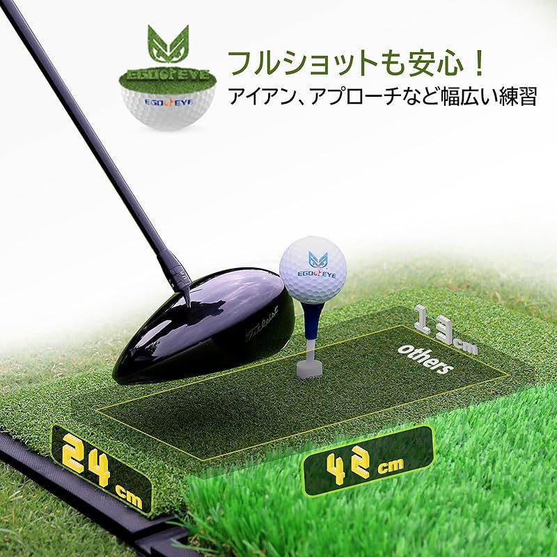 素振り スイング