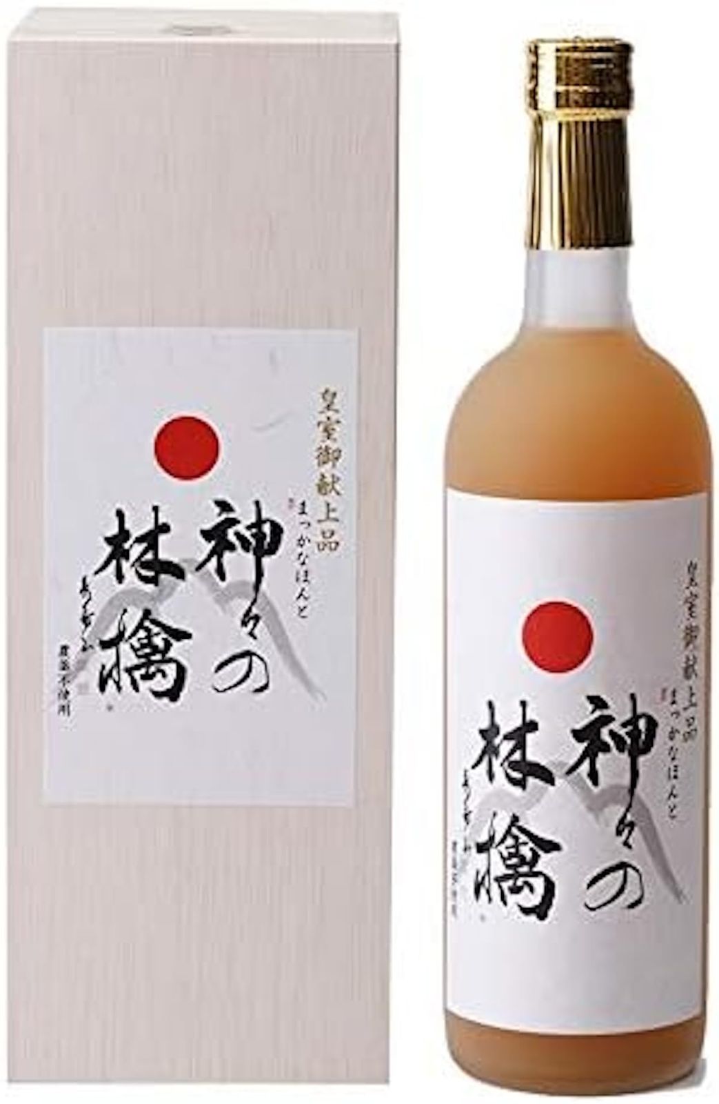 小澤摩純 ジークレー版画『HUSH-A-BYE, BABY』直筆サイン入、共箱付