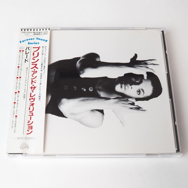プリンス＆ザ・レヴォリューション／パレード SHM-CD 紙ジャケット 紙