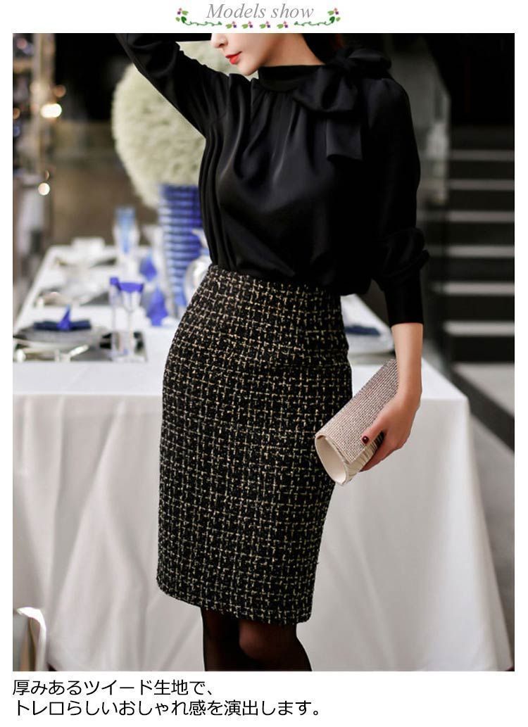 タイトスカート スリット ツイード スカート ひざ丈スカート ミディアム丈 スカート 春 秋 冬 ハイウエスト バックスリット チェック 通勤 オフィス フォーマル スリム 着 せ 上品 エレガント mcqgkd0305 USTAUSTRALIA_COM_AU
