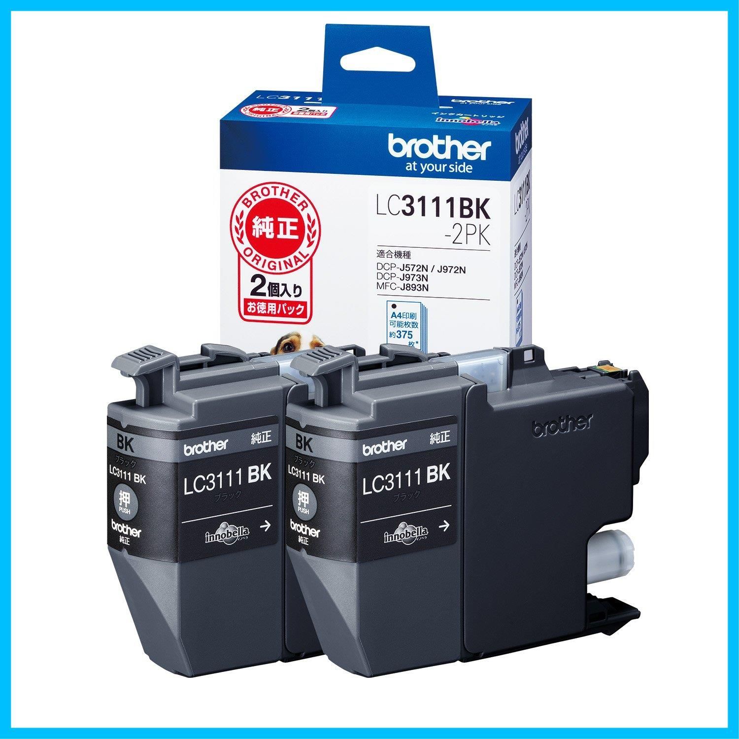 【特価商品】他 対応型番:DCP-J987N、DCP-J982N、DCP-J582N、MFC-J738DN LC3111BK-2PK-E 【ブラザー純正】インクカートリッジブラック2個パック(エコパッケージ)