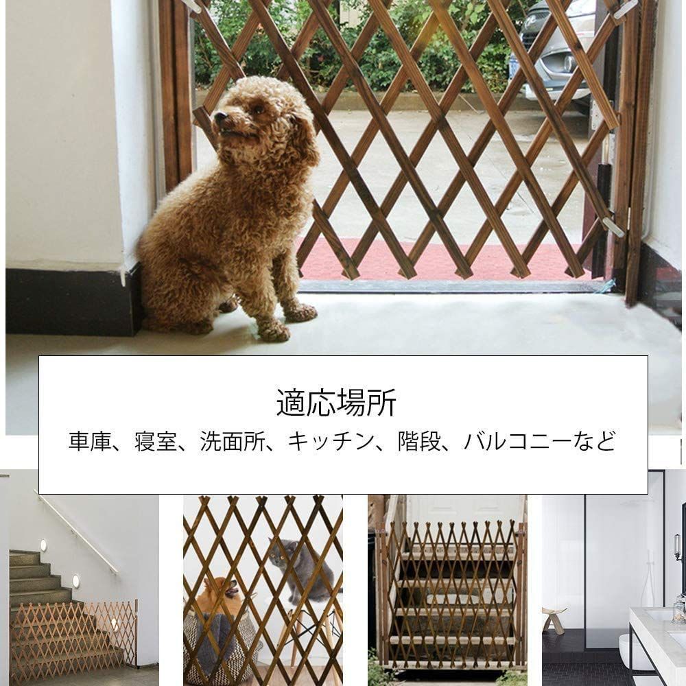 庭の柵 ガーデンフェンス 天然木 ラティスフェンス 垣根 門扉 ゲート 柵 2個入れ 伸縮 折りたたみ式 ybaymy 庭フェンス 木製柵 炭化表面処理 防虫 防食 70x160cm 軽量 コンパクト室内 室外 平地使用 MARWIL-DEMENAGEMENTS_CH