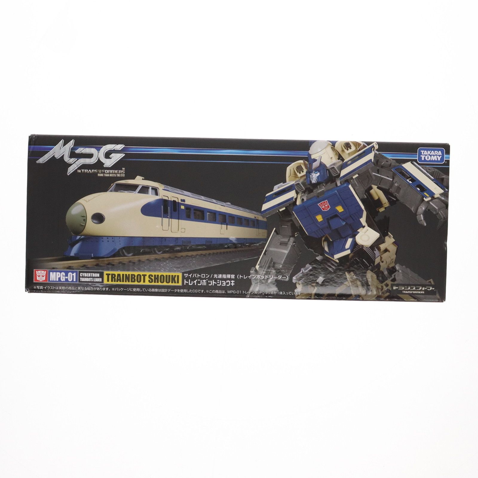 トランスフォーマー MPG-01 トレインボットショウキ トランスフォーマー ザ・ヘッドマスターズ 完成トイ タカラトミー
