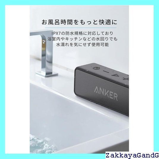 デュアルドライバー|マイク内蔵 ブラック