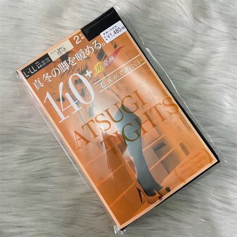 TIGHTS 厚木