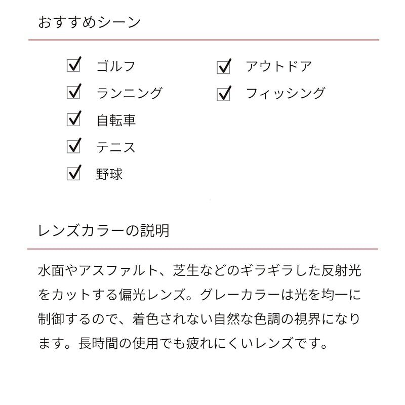 スワンズ