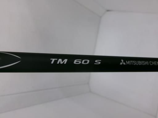 Qi35 3W