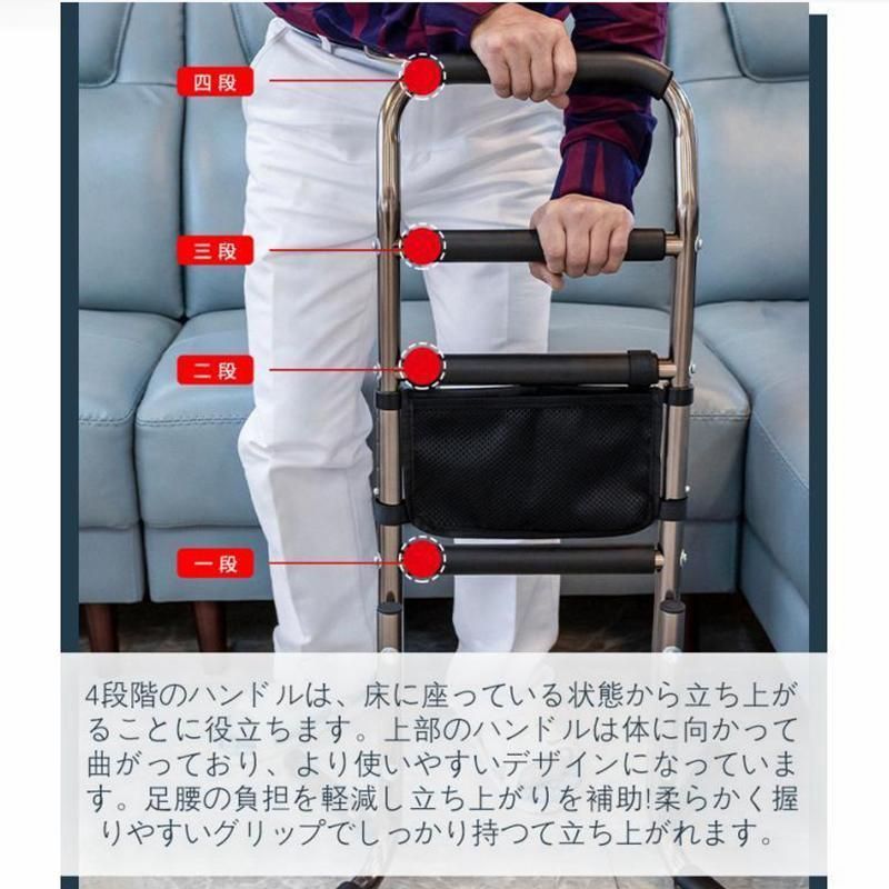 ステンレス手すり リビング用
