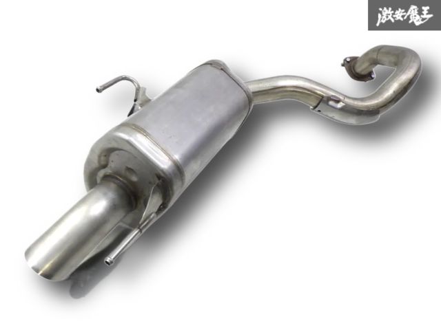 ☆トヨタランドクルーザー250 純正マフラーTRJ250W☆