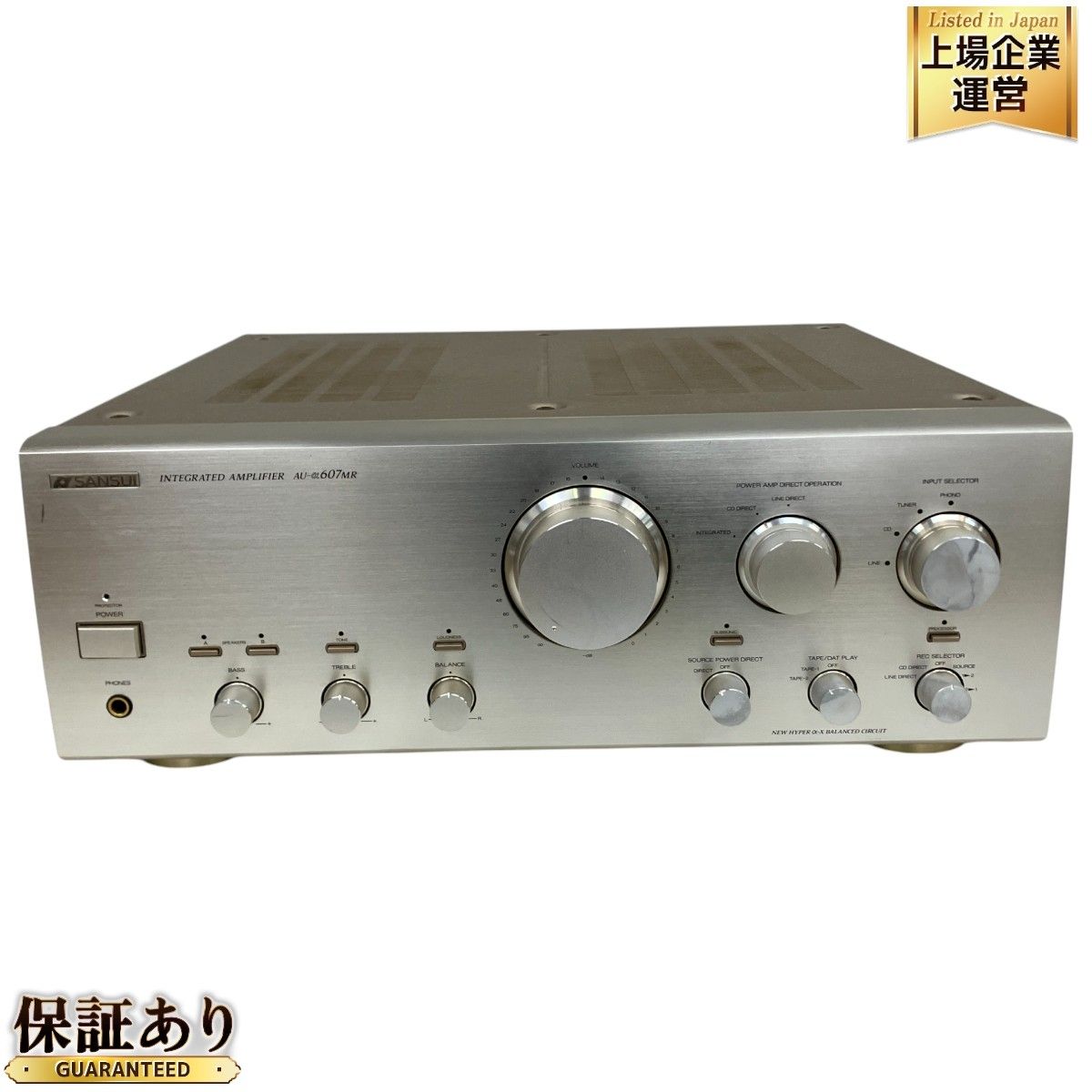 SANSUI AU-α607MR サンスイ プリメインアンプ 中古 S9430473 - メルカリ